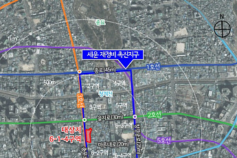 세운6-1-4구역 38층 복합개발 추진⋯천호·성내 공동개발도 본격화