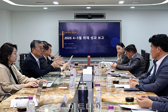 “단독 넘어 의제 설계로”…미래전략위, 후속 검증 저널리즘 주문