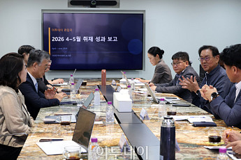 이투데이 미래전략위원회, 안완기 위원장 등 전문가와 신성장 논의 [포토]