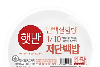 CJ제일제당, 희귀질환 성인 환자에도 ‘저단백 햇반’ 공급⋯질병청ㆍ환자단체와 맞손