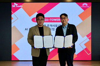 SK인텔릭스, 타워피엠씨 MOU 체결···프리미엄 주거 시장 공략