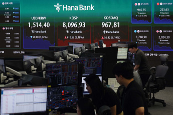 코스피 급등, 8000선 탈환 [포토로그]