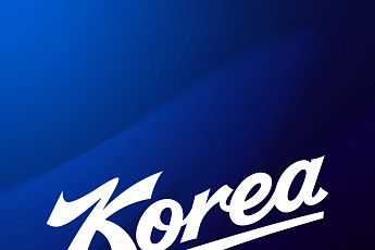 18년 만에 바뀌는 야구대표팀 BI⋯아시안게임 유니폼 첫 적용