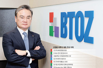 [인터뷰] 신정훈 비투지 대표 “GaN 반도체는 전략물자…韓 자체기술 사수해야” [기술 속국 탈출기⑤]