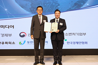 최준호 형지엘리트 대표, ‘대한민국 글로벌리더’ 산업통상부 장관상