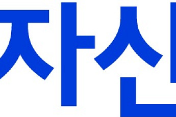 삼성운용, 근로복지공단 중퇴기금 운용기관 우협 선정