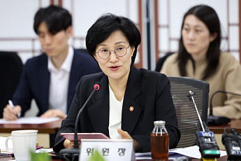 성평등부, 성별 인식격차 논의 플랫폼 구축…국민 아이디어 수렴