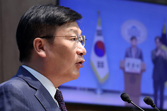 국민의힘 새 원내대표에 3선 정점식…“계파 아닌 민심이 기준”