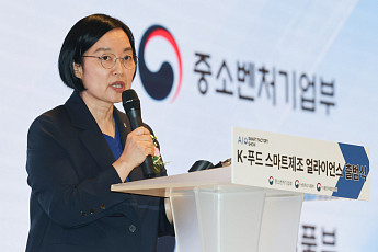 총리실 