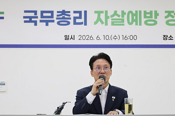 김민석 