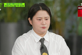 '유퀴즈' 김신영, 故 전유성 위한 결심⋯