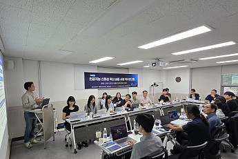 전주시, 지역기업 AI 검·인증 대응 지원 본격화
