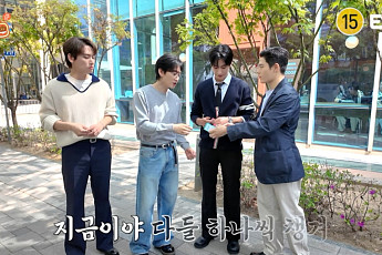 HLB글로벌 ‘브리쎄’, 예능 PPL로 브랜드 인지도 확대