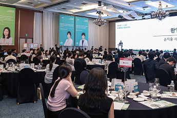 [BioS]LG화학, 소아 대상 '성장호르몬' 장기관찰 중간 