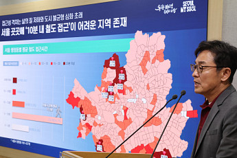 서울시, 9.2조 투입 ‘3차 철도망 계획’ 수립…‘사업성·실행력’ 높여 조기 착공 사활 [종합]