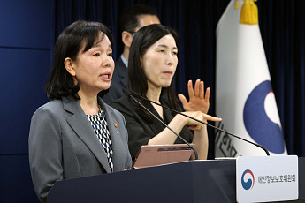 작년 영업이익만큼 과징금 맞은 쿠팡…3조 투자 계획도 ‘빨간불’