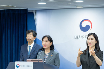 쿠팡 3건 통합해 6246억…개보위가 적용한 ‘과징금 산출 공식’