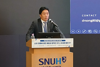 위기의 소아 의료…‘사법 리스크에 자원도 부족해’