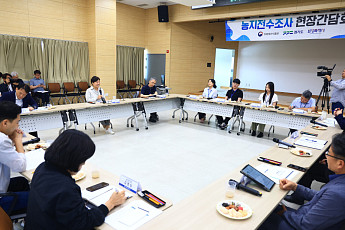 115만ha 농지 훑는 정부…송미령 장관 “농지 투기 근절 계기로”