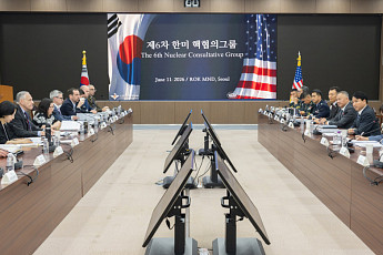 韓·美, 서울서 핵협의그룹 회의 개최…북한 비핵화 공동 목표 재확인