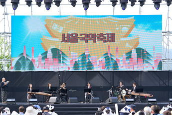 '국악, 서울을 깨우다'⋯서울국악축제 19일 한강서 개최