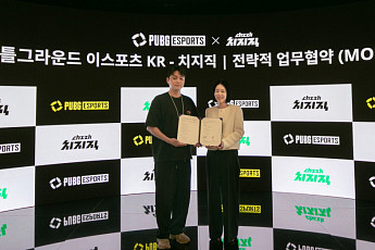 네이버, 크래프톤과 배틀그라운드 e스포츠 콘텐츠 생태계 확장 협력