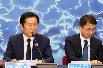 정청래 