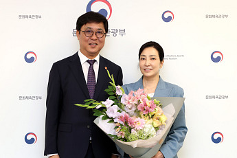 서승미 경인교육대학교 교수, 국립국악원 원장에 임명
