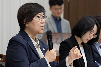 정은경 장관 