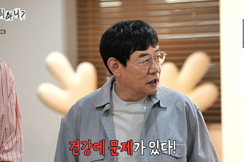 '놀면뭐하니' 이경규, 어눌한 말투에 건강이상설⋯