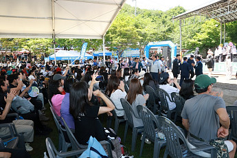 완주 대둔산 축제 성료…트레킹·백패킹 명소로 주목