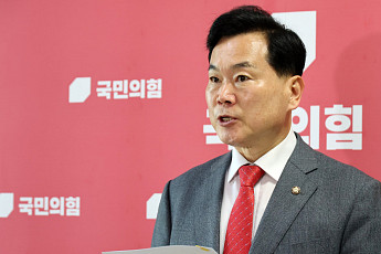 국힘, 원내부대표단 11명 인선…김승수·김미애 원내수석 내정