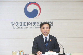 14세 이상 청소년도 온라인으로 아이핀 발급…방미통위, 발급 절차 개선