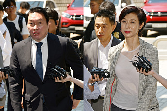 고등법원 출석하는 최태원-노소영 [포토]