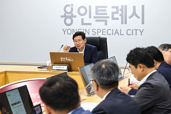 이상일 용인특례시장 