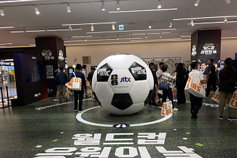 “대형 스크린에 압도적 음향…월드컵 즐기기에 최고”(가보니)[진화하는 극장]