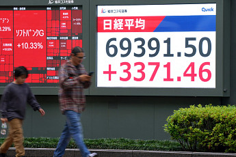 日 5월 소비자물가 1.4%↑⋯정부 보조금 덕에 제한적 상승