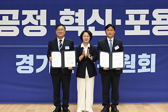 추미애 