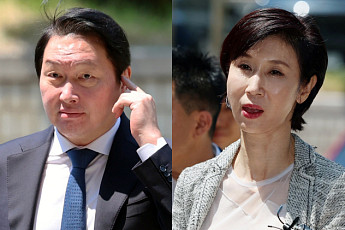 2년만에 법정서 만난 최태원·노소영, 재산분할 조정 결렬...26일 변론 재개