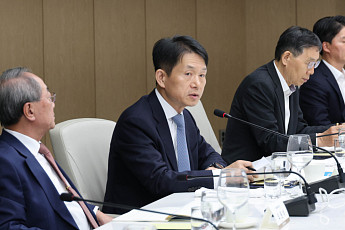 대한상의, 중견기업위원회 개최⋯“중견기업 도약 지원할 것”