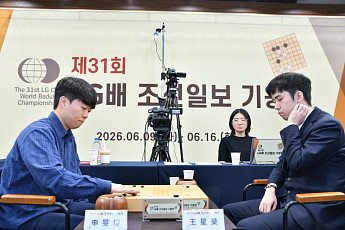 LG배 첫 2연패 눈앞서 원점⋯신민준, 왕싱하오에 반집 패