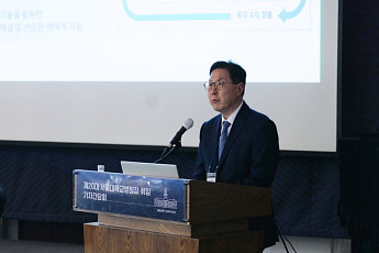 백남종 서울대병원장 “국가 필수의료 완결…지능형 연결의료로 미래 선도”