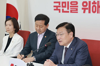 정점식 