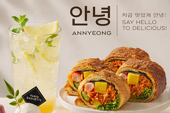 ‘빙수ㆍ김밥’ K푸드가 베이커리로⋯파리바게뜨, 동남아서 ‘안녕’ 캠페인