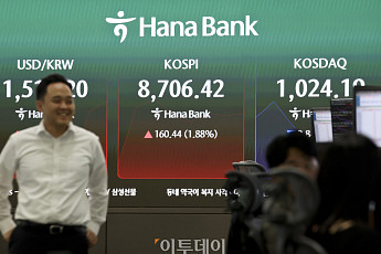 [채권마감] 수급발 커브스팁, 30년·10년 금리차 5년만 최대