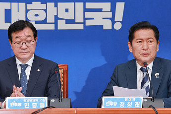 정청래 