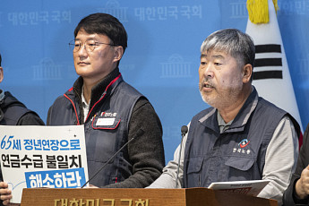 노동계 