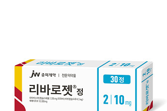 JW중외제약 ‘리바로젯 2/10㎎’, 이상지질혈증 2제 복합제 매출 1위 달성