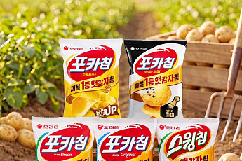 ‘제철 과자’ 온다⋯오리온, 햇감자 포카칩ㆍ스윙칩 생산 시작