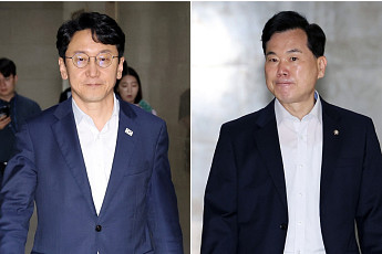 여야, 선관위 국조 18일 처리 합의…위원장은 국민의힘·여야 동수 구성